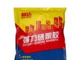 標(biāo)達(dá)強(qiáng)力砂漿膠杜絕空鼓，拒絕掉磚