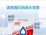 關(guān)于冷水速溶膠粉的正確使用方法？你用對了嗎？