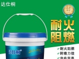 內(nèi)墻無機(jī)涂料有哪些？